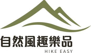 HIKE EASY